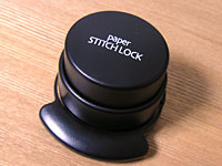 ペーパーステッチロック