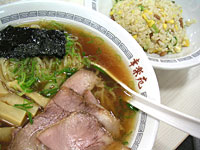 半ちゃんラーメン