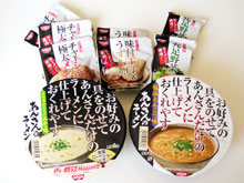 あんさんのラーメン