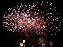 ふくしまビッグフェア